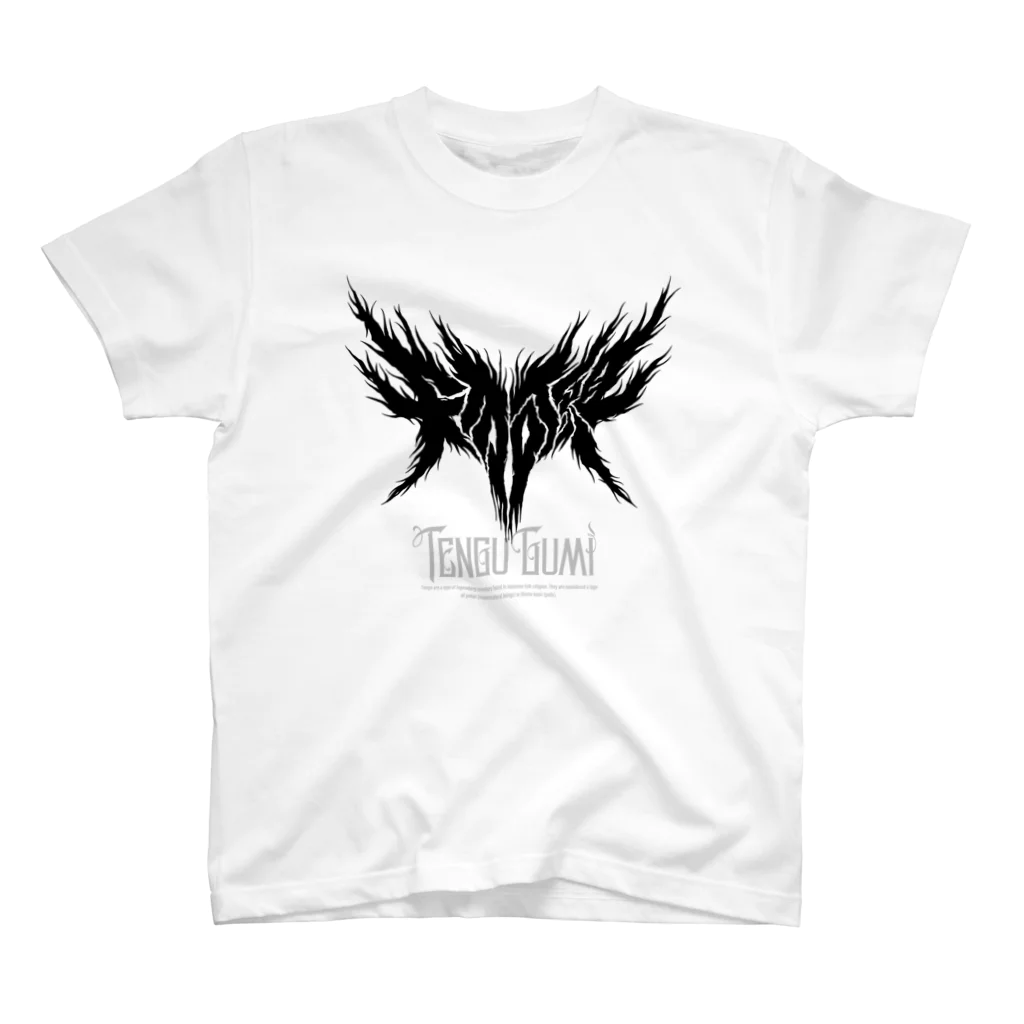 【天狗ch.】OFFICIAL GOODS STOREの天狗組ロゴTシャツ（黒ver.） スタンダードTシャツ