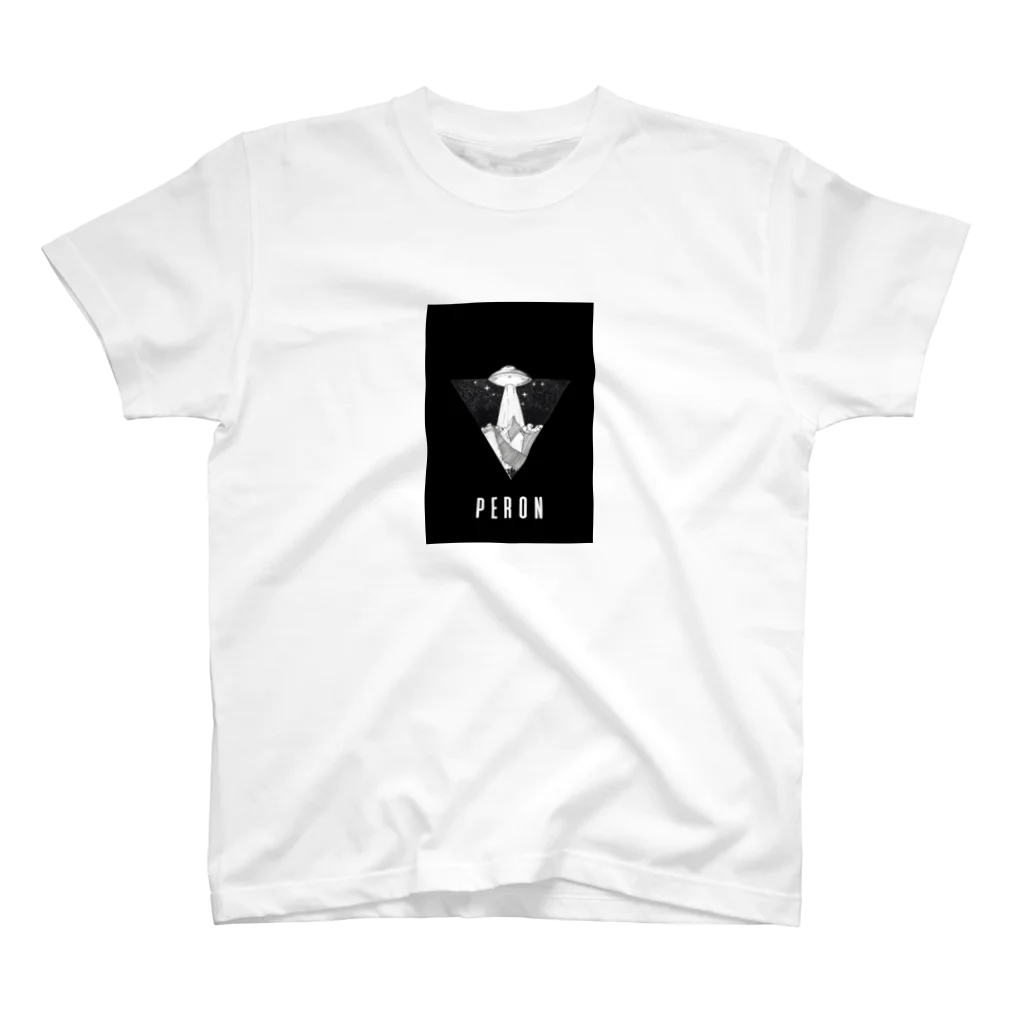 PERON♪のUFOペロン スタンダードTシャツ