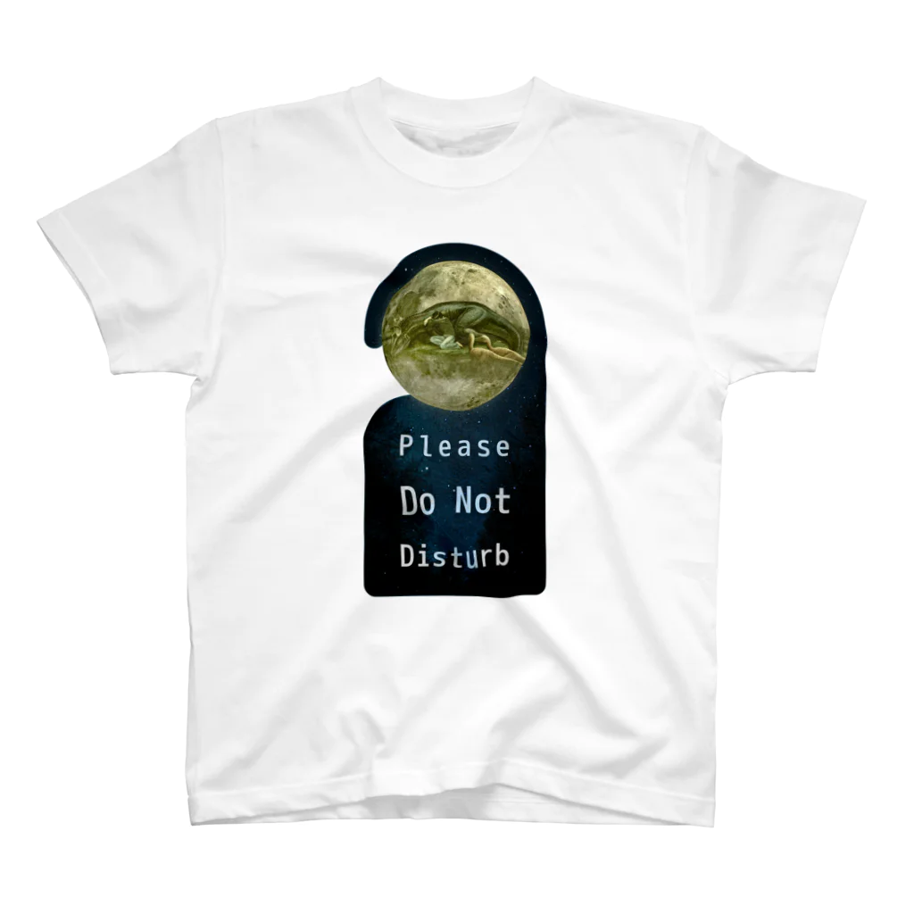 小松恐竜園のPlease Do Not Disturb - 恐竜グッズ スタンダードTシャツ