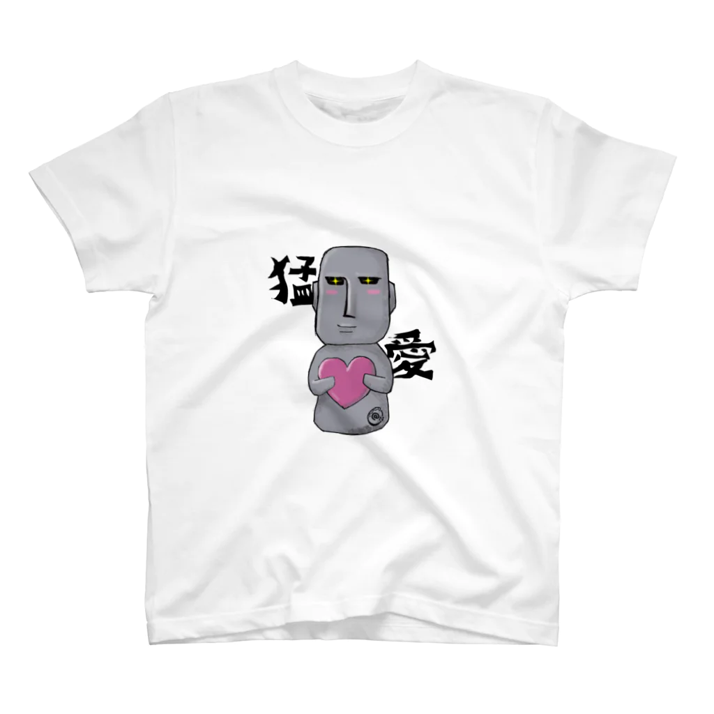 うっかおりんの猛愛くん スタンダードTシャツ