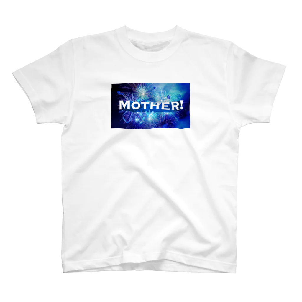 stereovisionのMOTHER！ スタンダードTシャツ