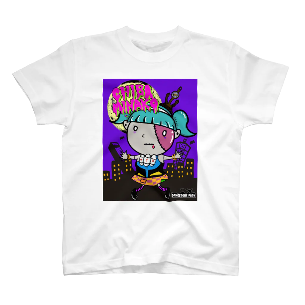 DANGEROUS PARKの【公式】チバミナコちゃん×dangerous park Regular Fit T-Shirt