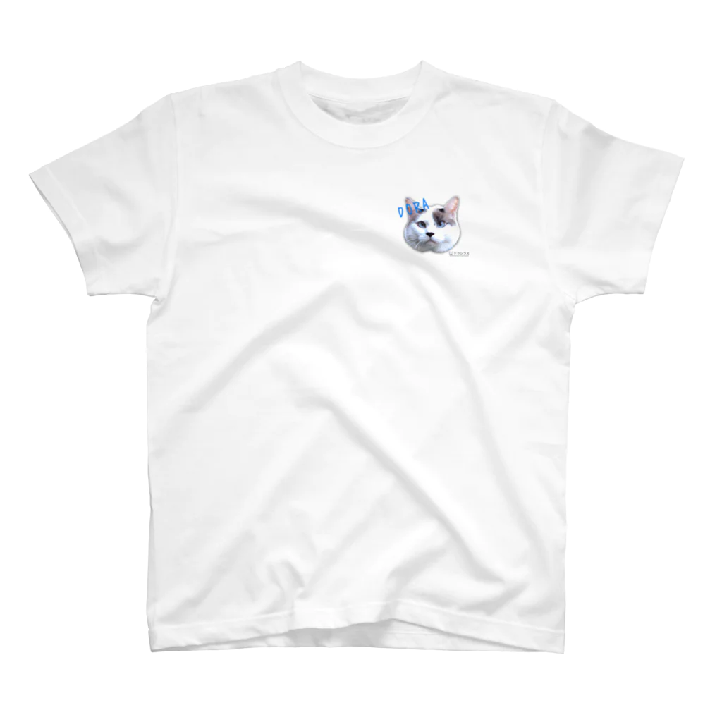 ドラシラスの『ヘッポコ猫ドラ』　キメ顔 Regular Fit T-Shirt
