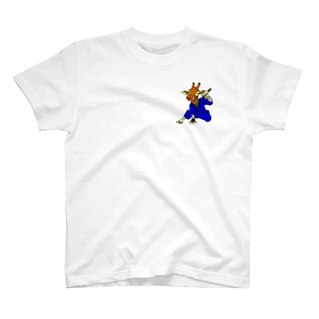 変な生き物図鑑。の服部キリ蔵 Regular Fit T-Shirt