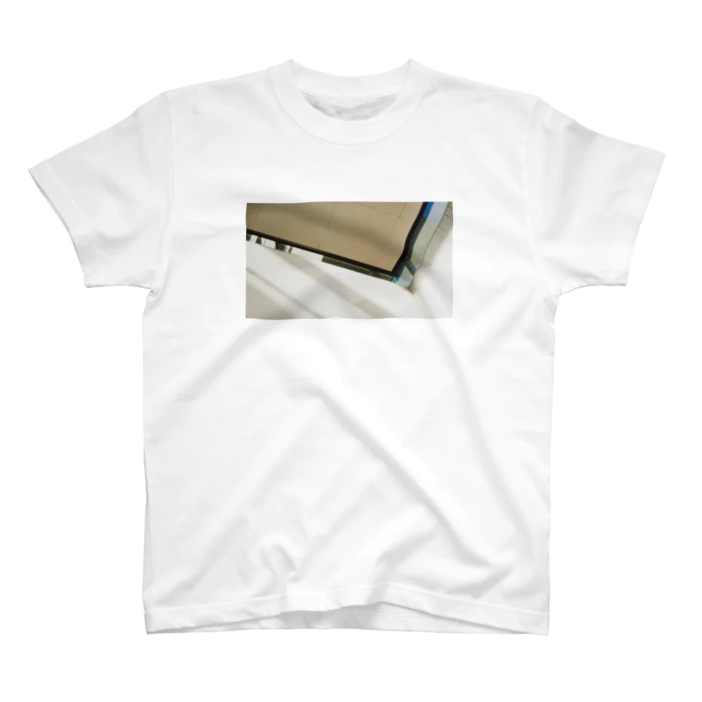 HENMO DESIGN TSHIRTSのSchule Regular Fit T-Shirt