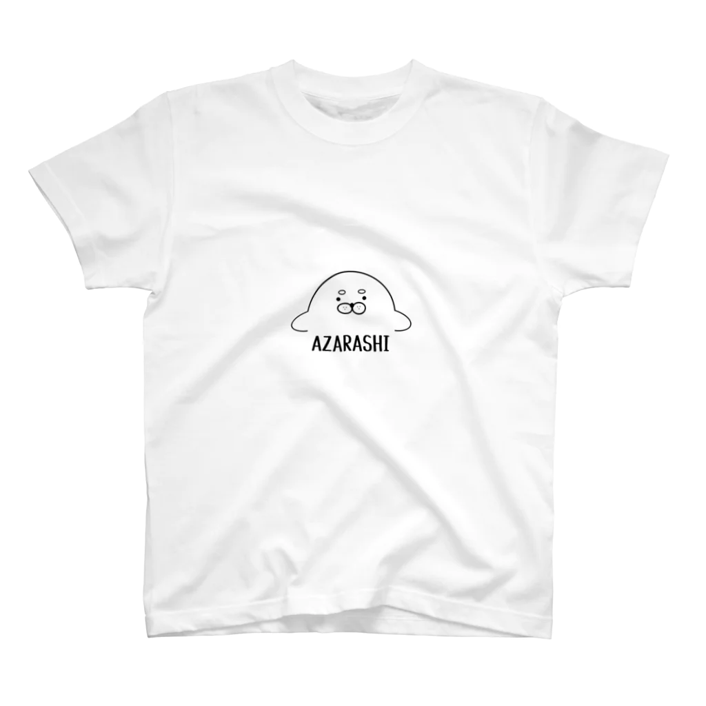 座布団のあざらしくん Regular Fit T-Shirt