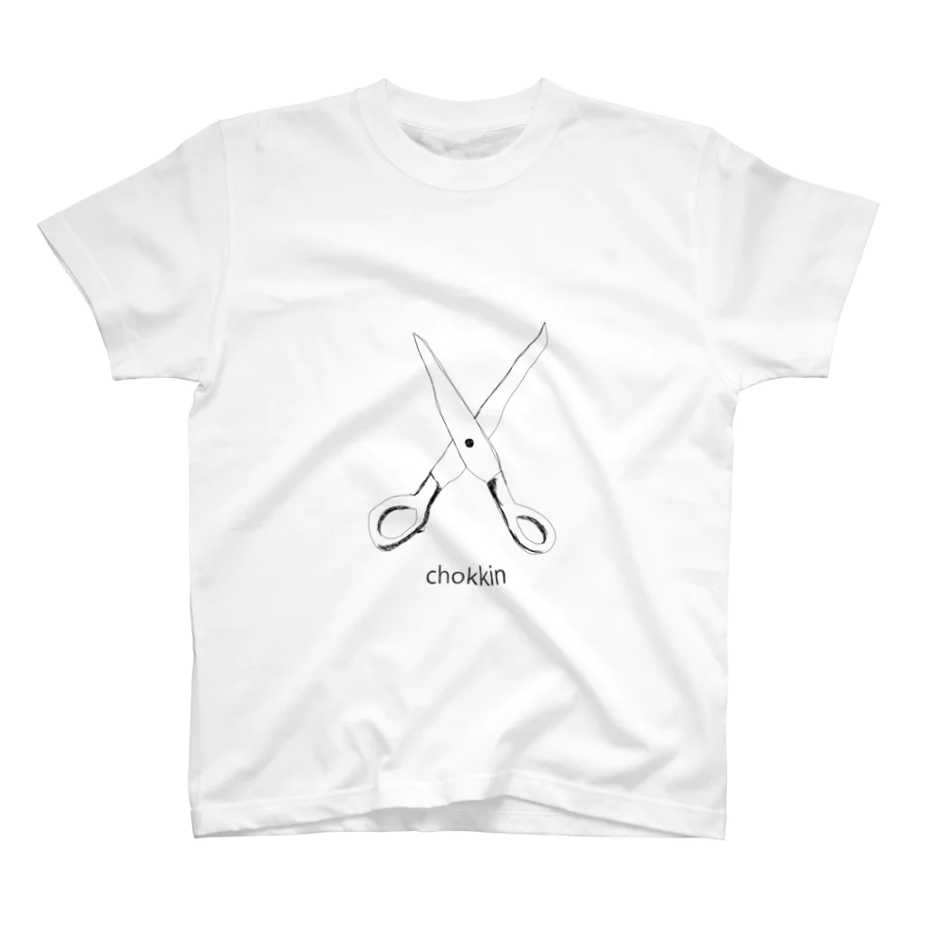 Nocatnolifeのchokkinロゴ入り Regular Fit T-Shirt