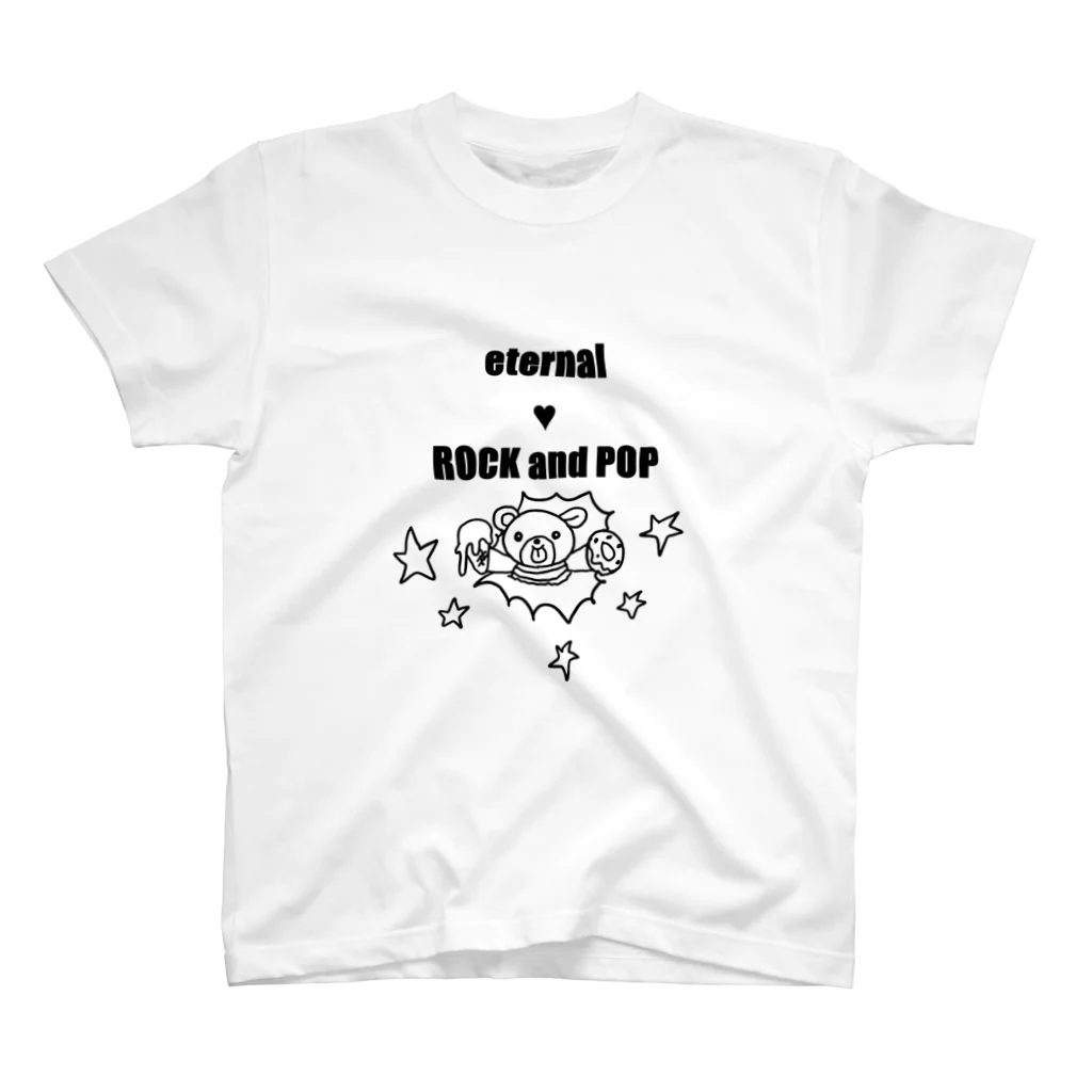 eternal♥ROCK&POPの飛び出すぷーちゃん Regular Fit T-Shirt