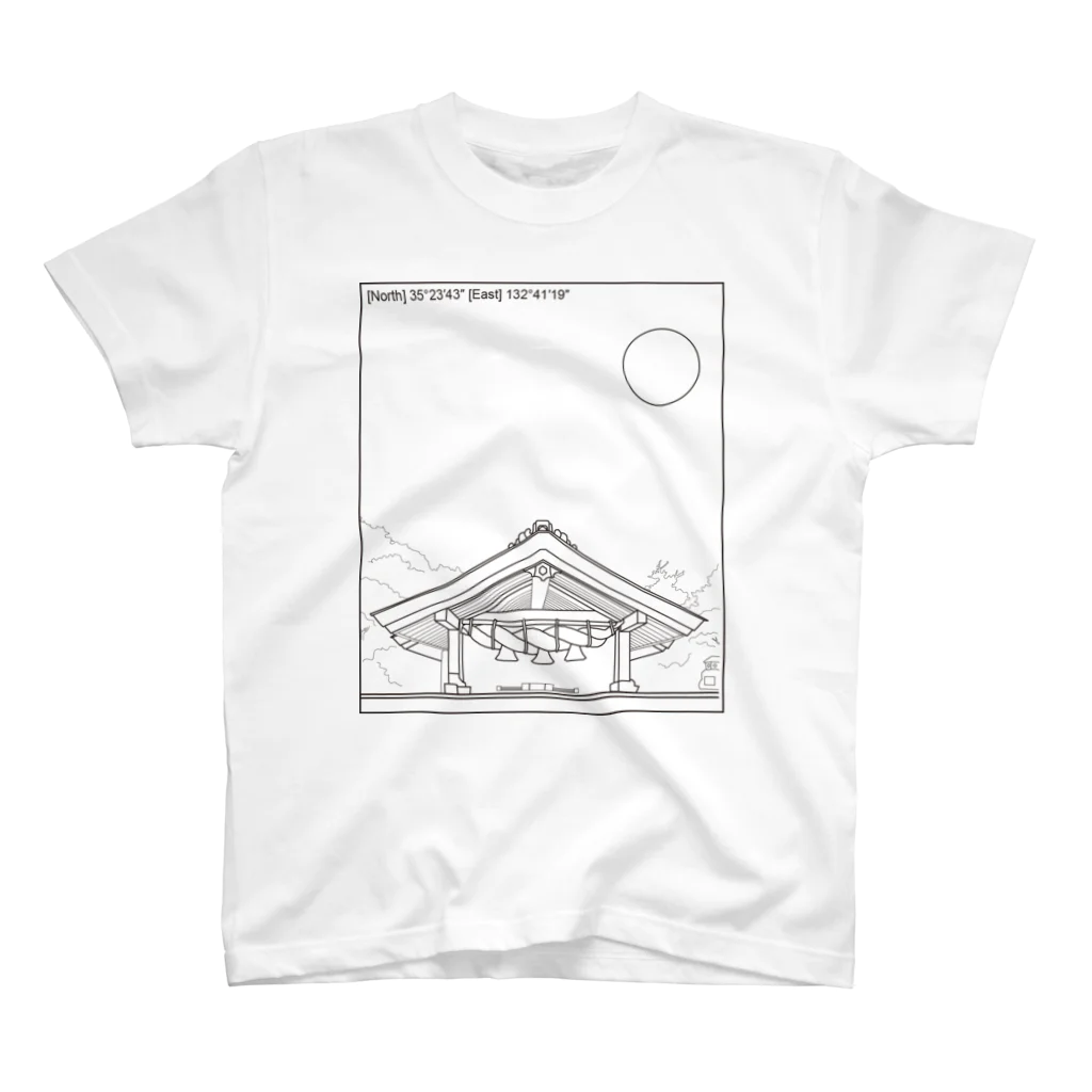 ご当地Tシャツ屋さん⁑HOMETOWN-Tshirtの出雲大社　IZUMO　T　 Regular Fit T-Shirt