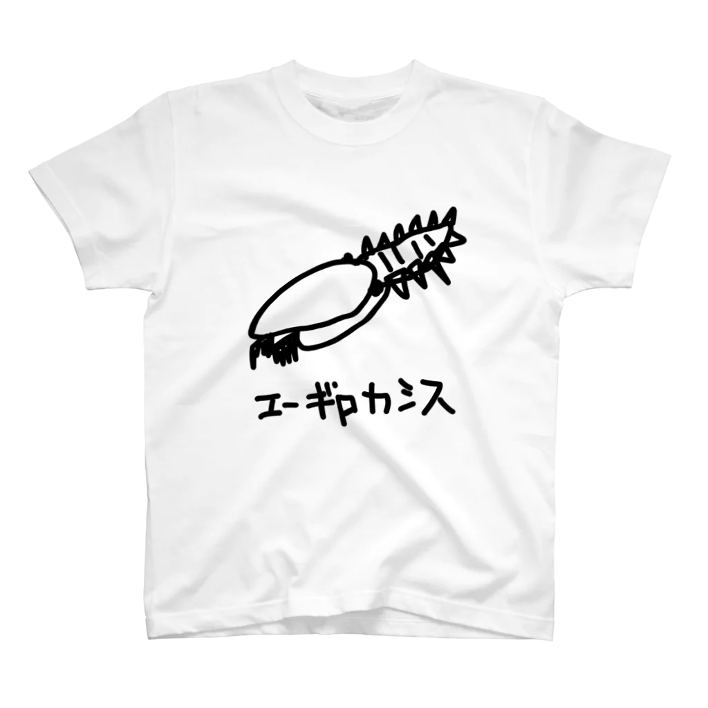 いきものや のの(本館)のエーギロカシス スタンダードTシャツ