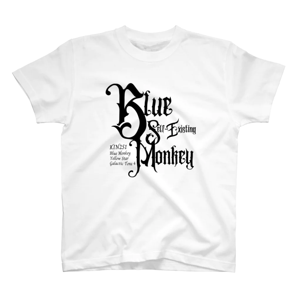 マヤ暦★銀河の署名★オンラインショップのKIN251青い自己存在の猿 スタンダードTシャツ