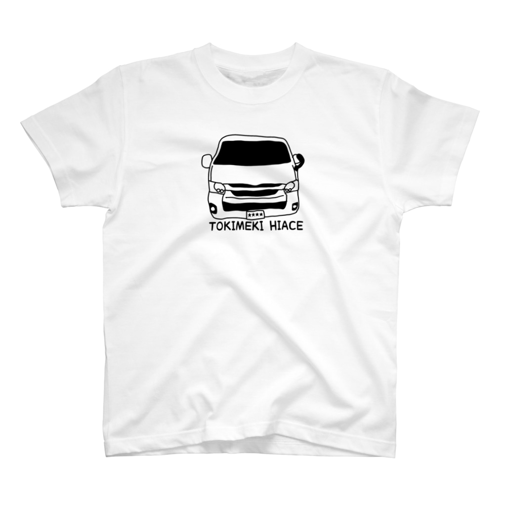 正面 イラスト黒 Regular Fit T Shirt By ときめきハイエース みーまる Tokimekihiace Suzuri