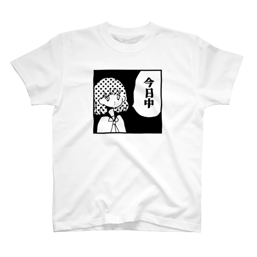 魚須えり個の今日中 スタンダードTシャツ