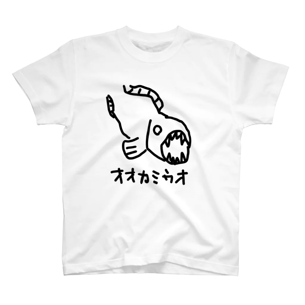 いきものや のの(本館)のオオカミウオ スタンダードTシャツ