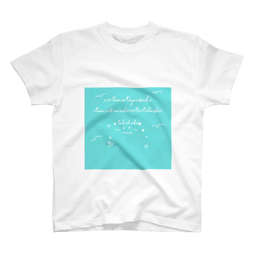 pastelia　shopの天気のもんごん スタンダードTシャツ