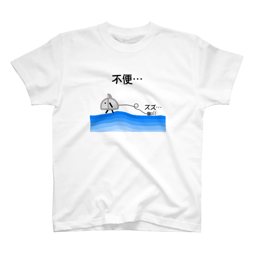 なないろlatte*のマウスくん。不便の巻 Regular Fit T-Shirt