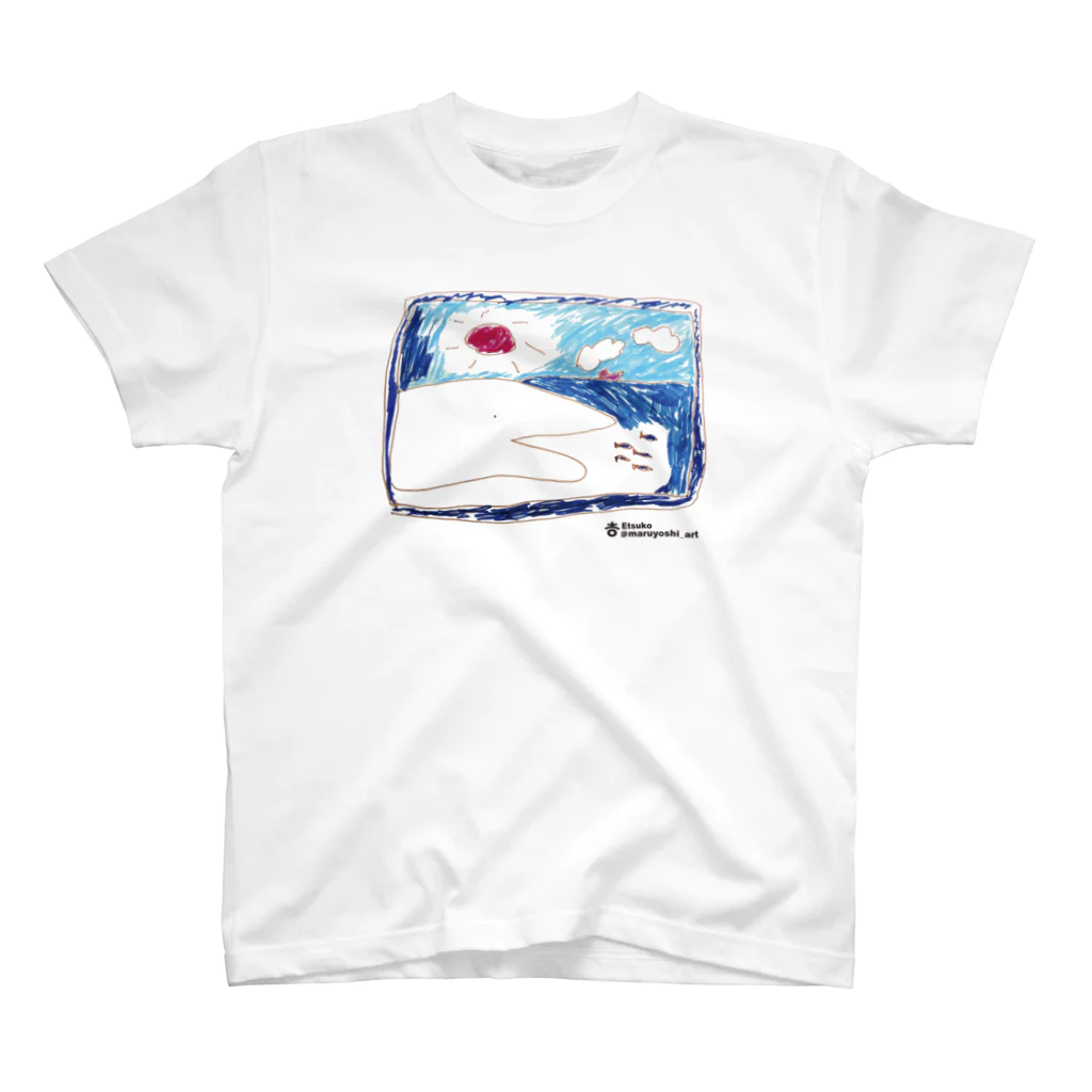 まるよし絵画教室のそらとうみ Regular Fit T-Shirt