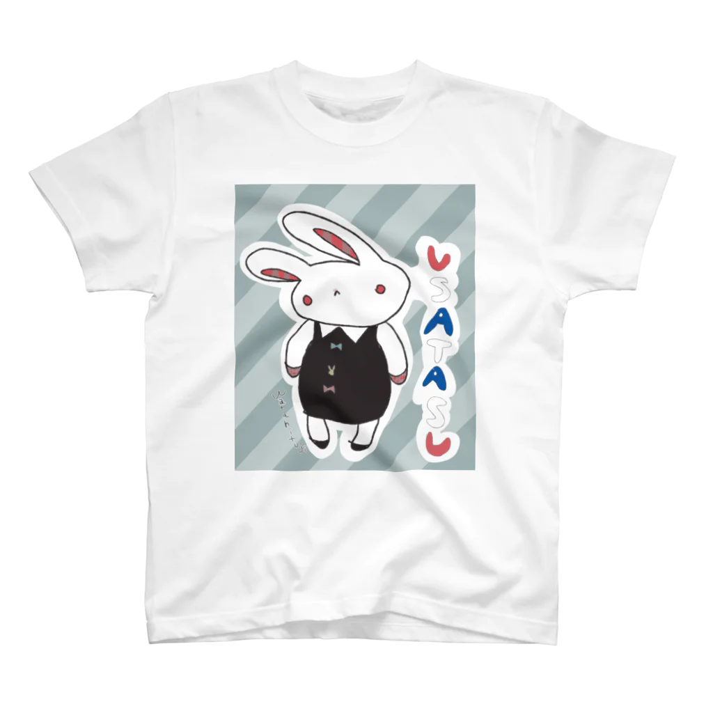 わたひつじのUSATASUうさたす スタンダードTシャツ