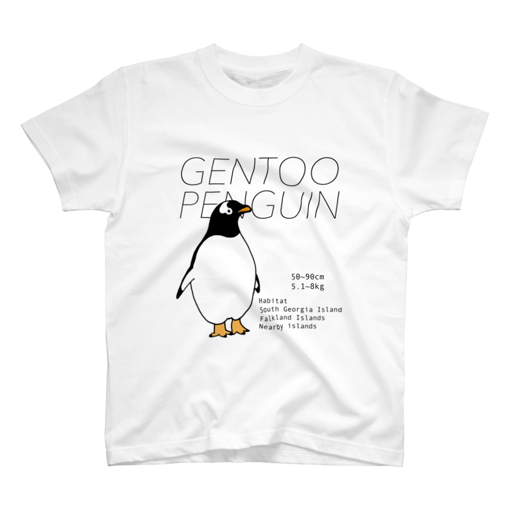 空とぶペンギン舎のジェンツーペンギン Regular Fit T-Shirt
