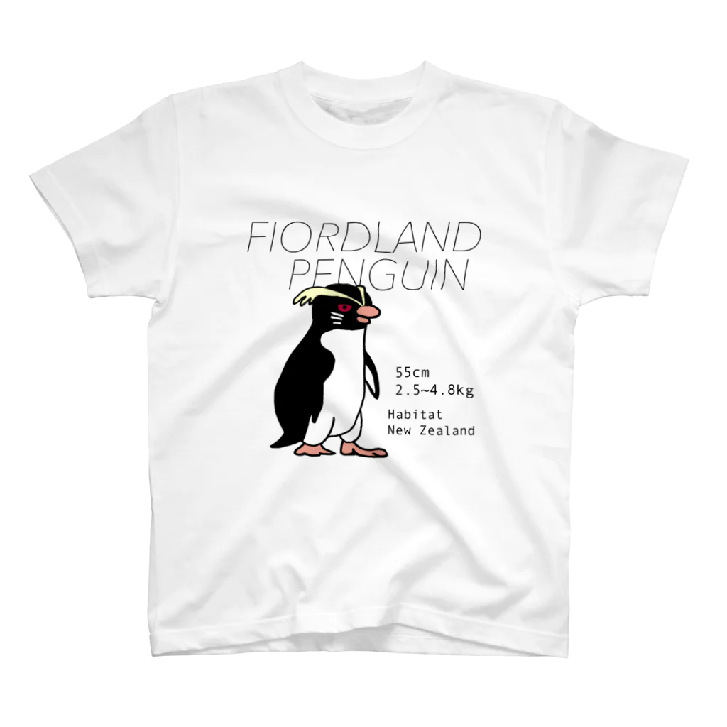 空とぶペンギン舎のフィヨルドランドペンギン スタンダードTシャツ