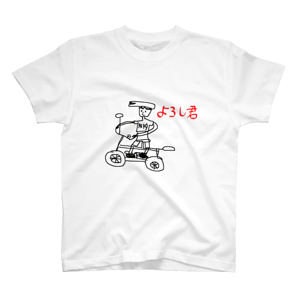 ぐーしゃのよろし君Tシャツ スタンダードTシャツ