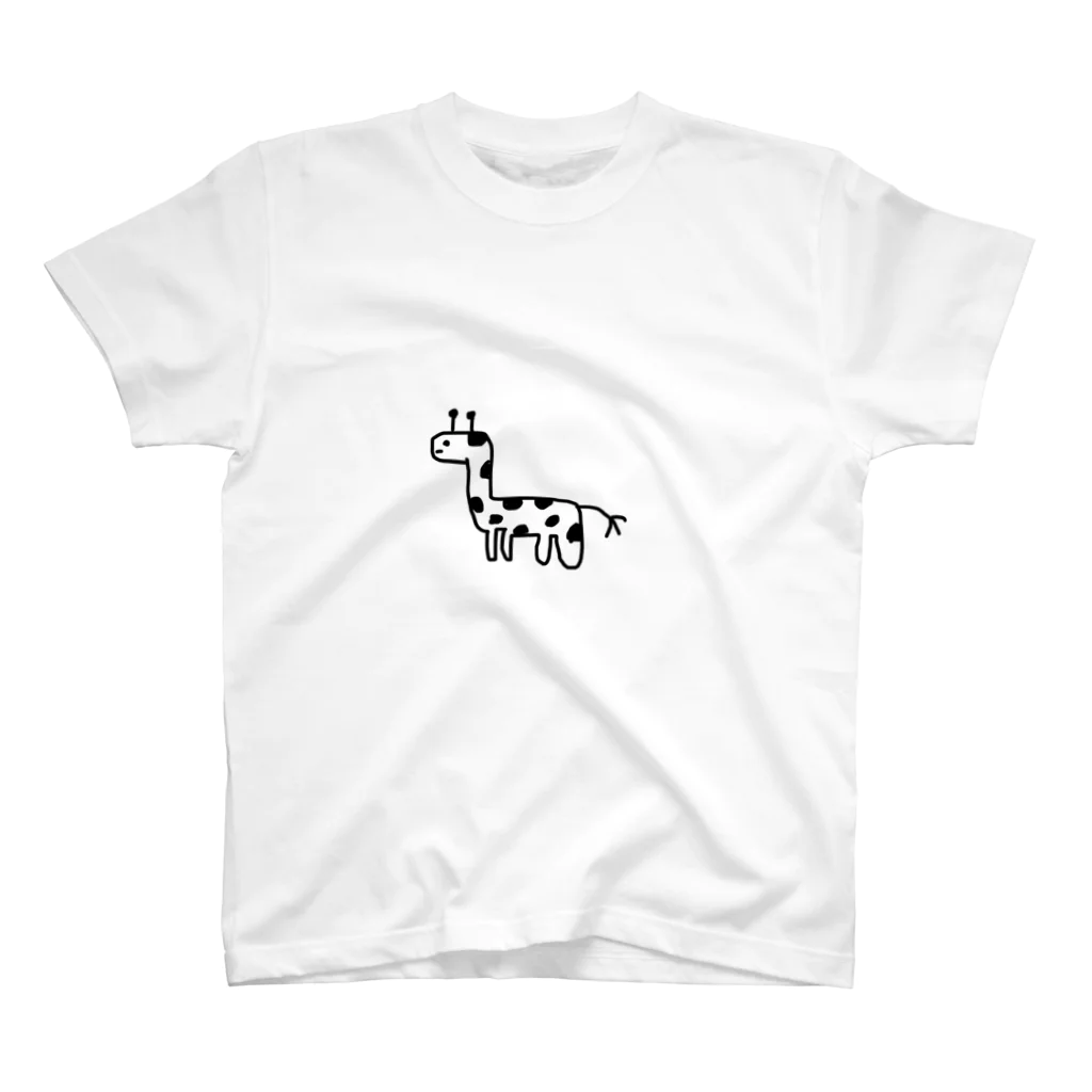 動物と愉快な人々たちのキリンチャレンジ スタンダードTシャツ