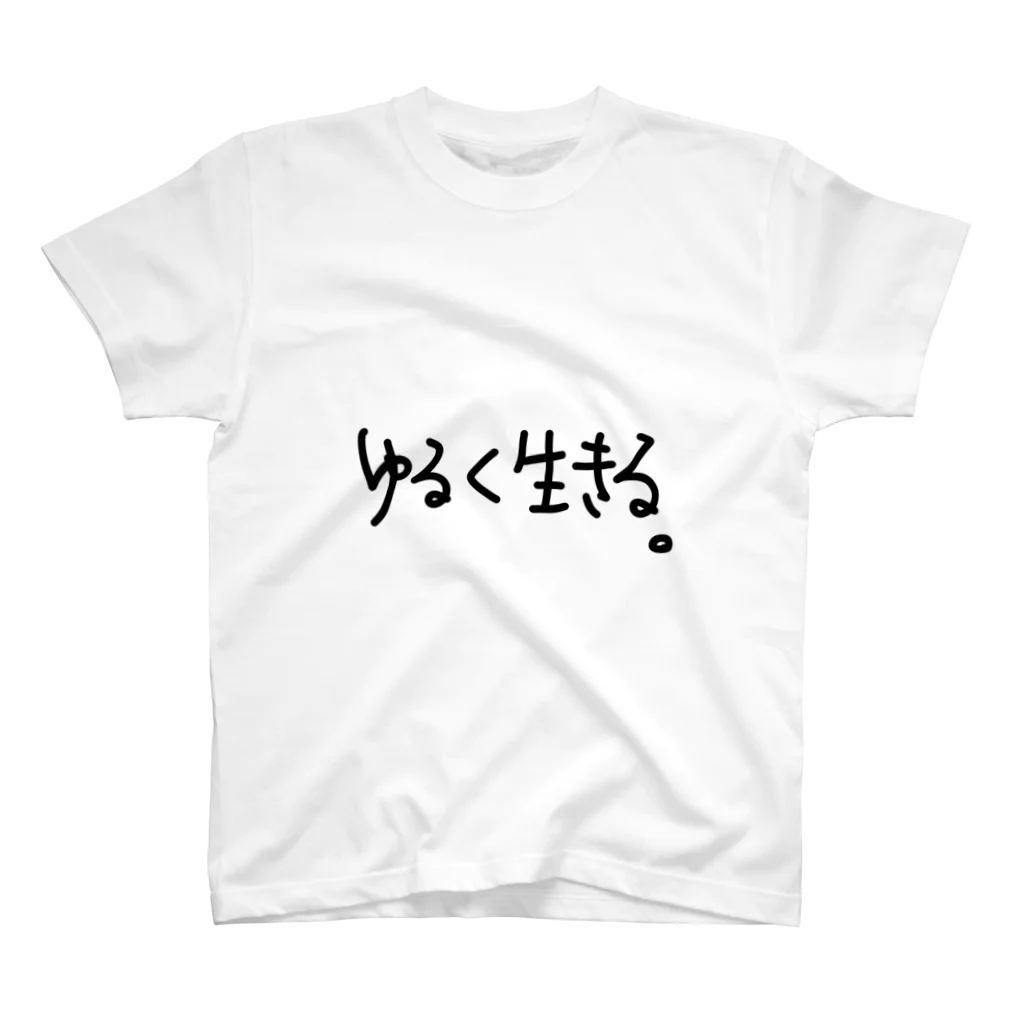 こはな@自称『魂のTシャツ作家』のゆるく生きる。 スタンダードTシャツ