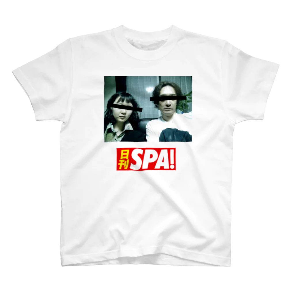 𝖙 𝖆 𝖒 𝖆 𝖐 𝖎のSPA!♨️ スタンダードTシャツ