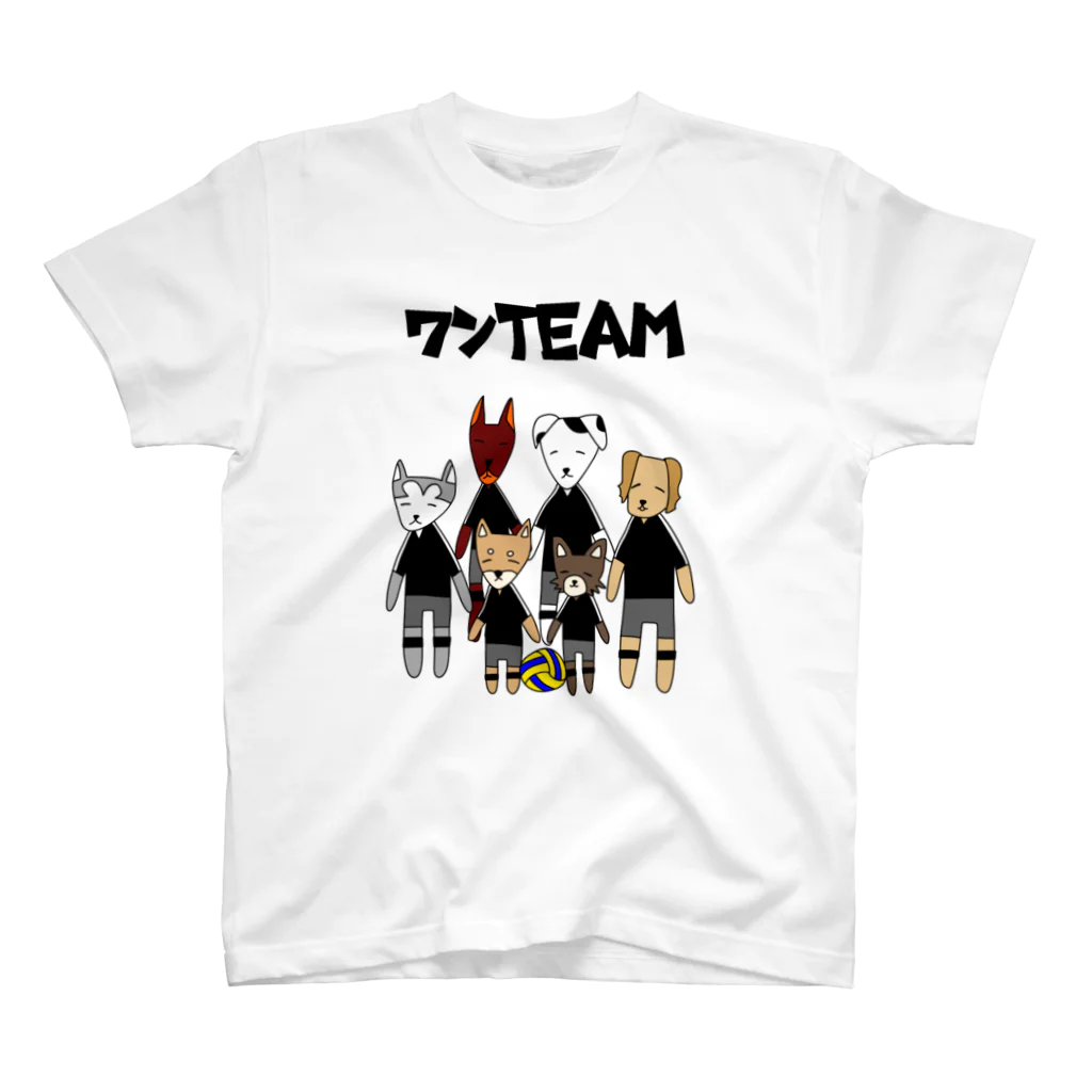 麦畑のワンTEAM(バレーボール) スタンダードTシャツ