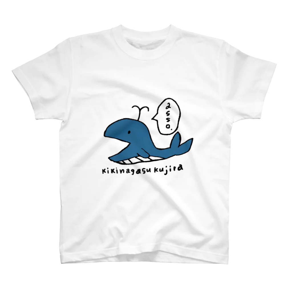 オノマトペのキキナガスクジラ Regular Fit T-Shirt