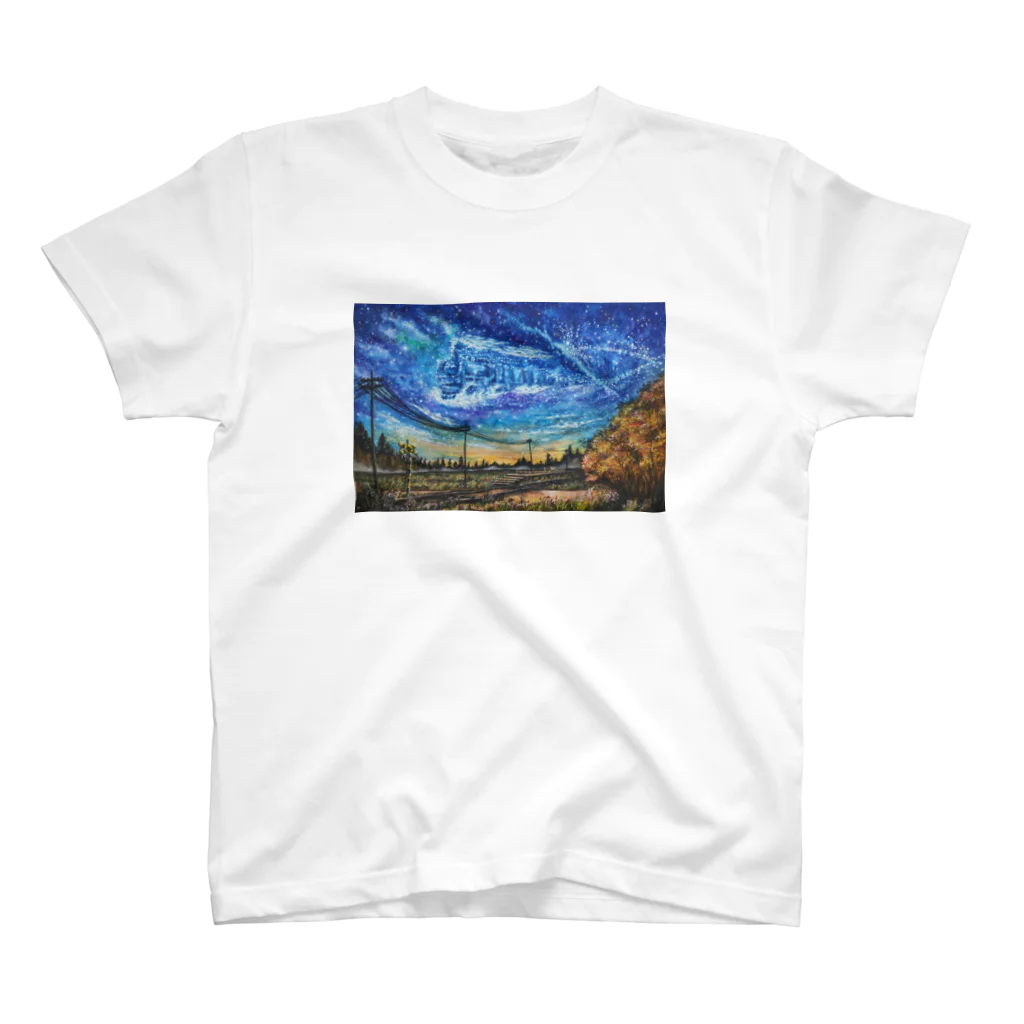 星空絵かきのアトリエの銀河鉄道の夜明け Regular Fit T-Shirt