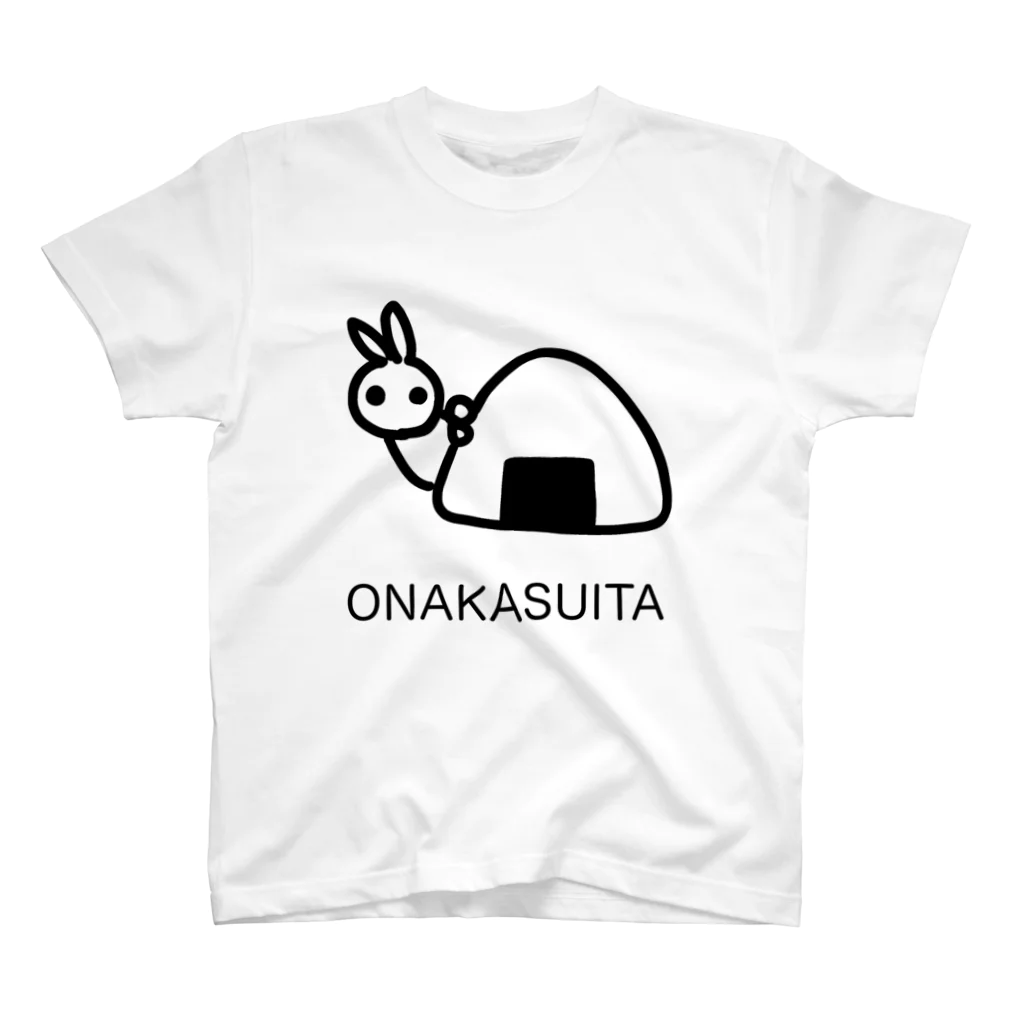 アラチャリのONAKASUITA　ウサギとおにぎり スタンダードTシャツ