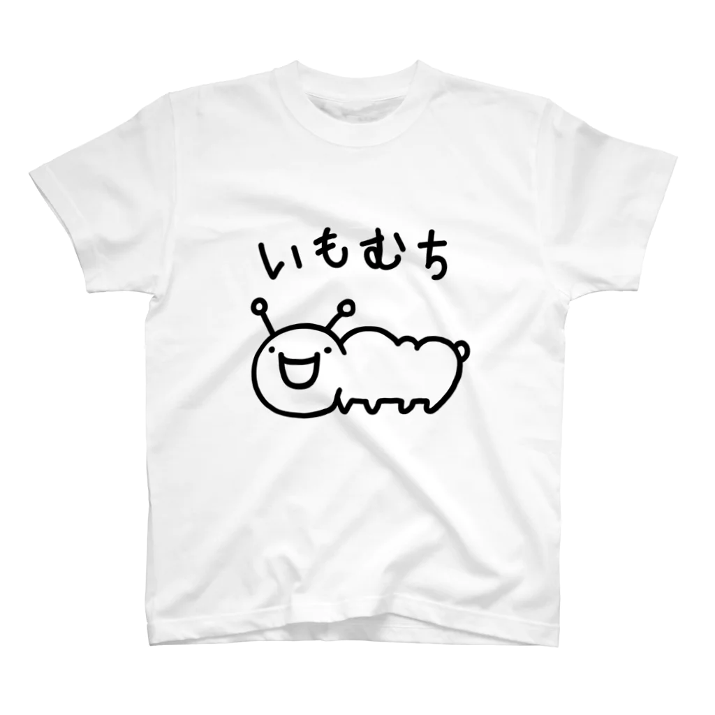 Luca A suzuri shopの『笑哉さん』いもむち スタンダードTシャツ