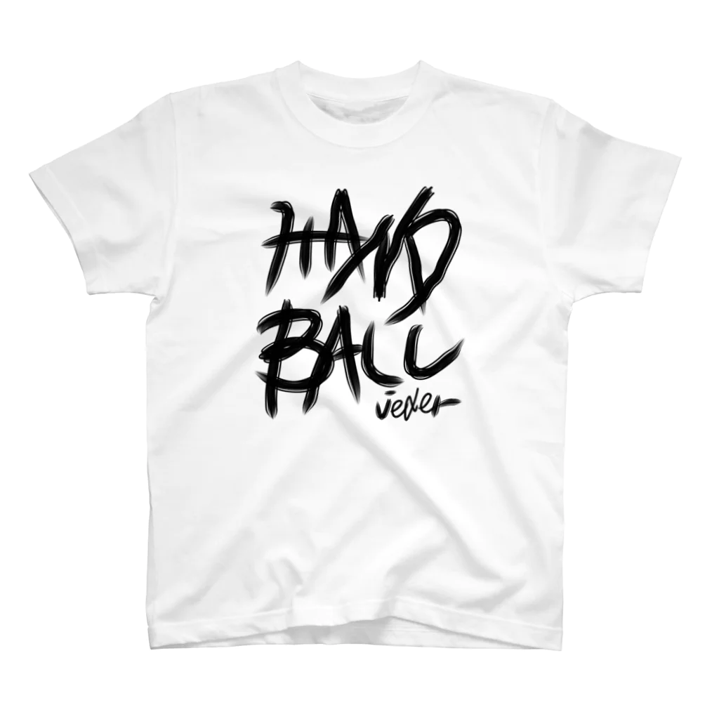 jederのHANDBALL Regular Fit T-Shirt