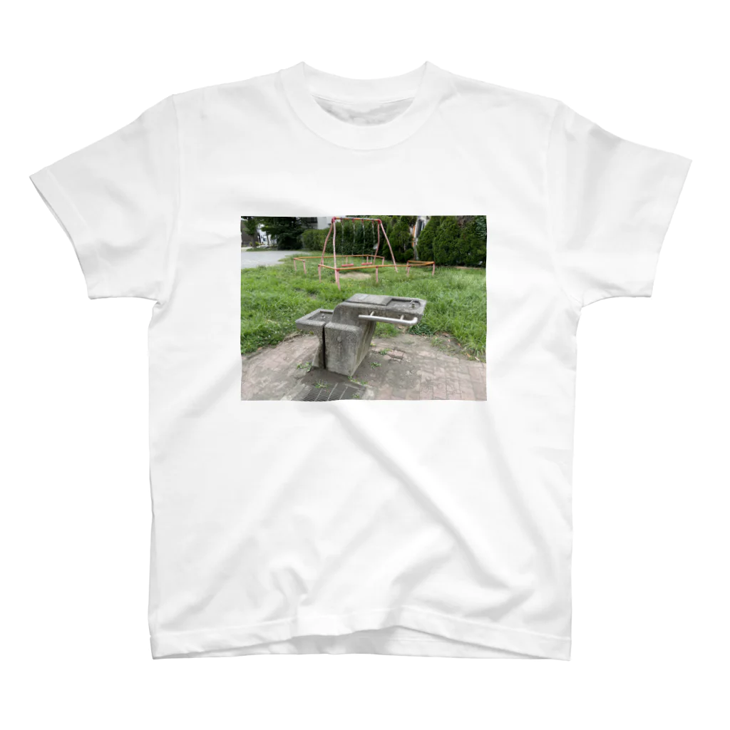 EijiPonの公園の一角 スタンダードTシャツ