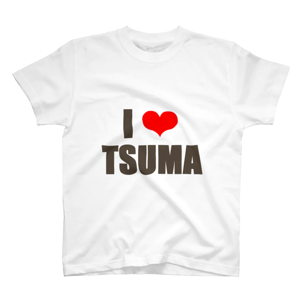 MasakitのI LOVE TSUMA Regular Fit T-Shirt