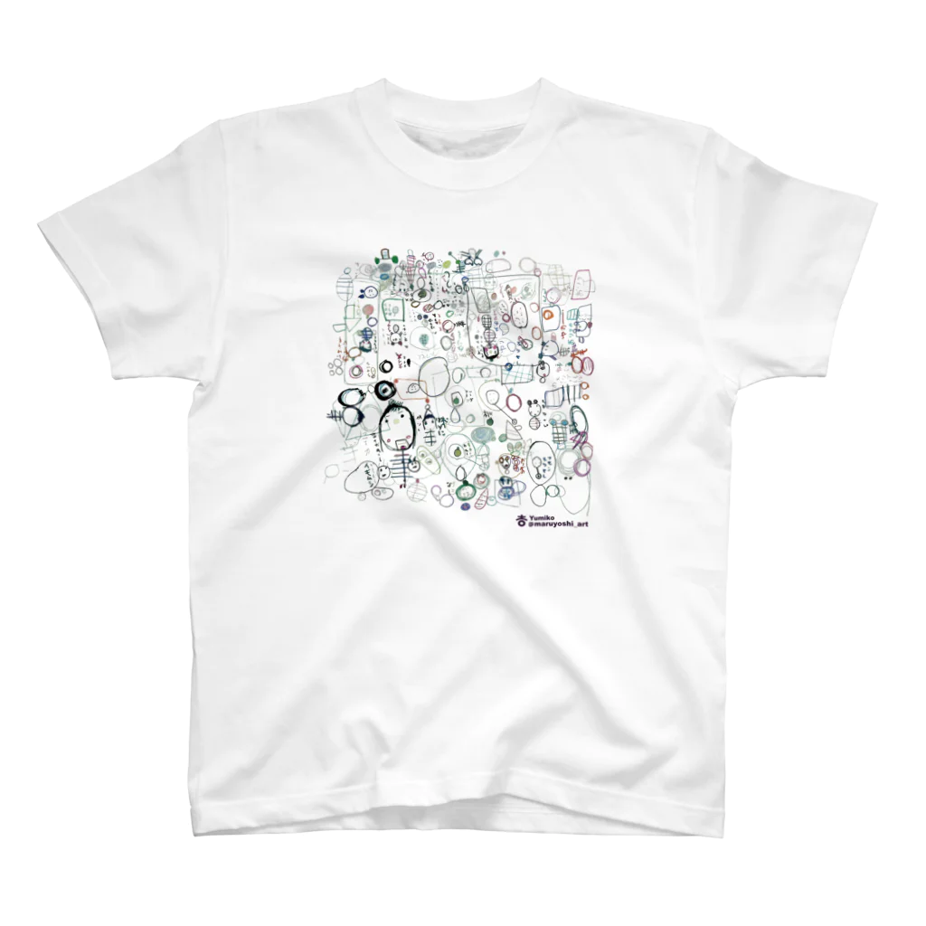 まるよし絵画教室のしゃしんたて Regular Fit T-Shirt