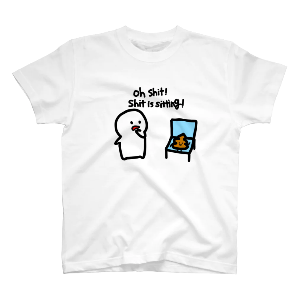 なんとかかんとかのShit is sitting Regular Fit T-Shirt