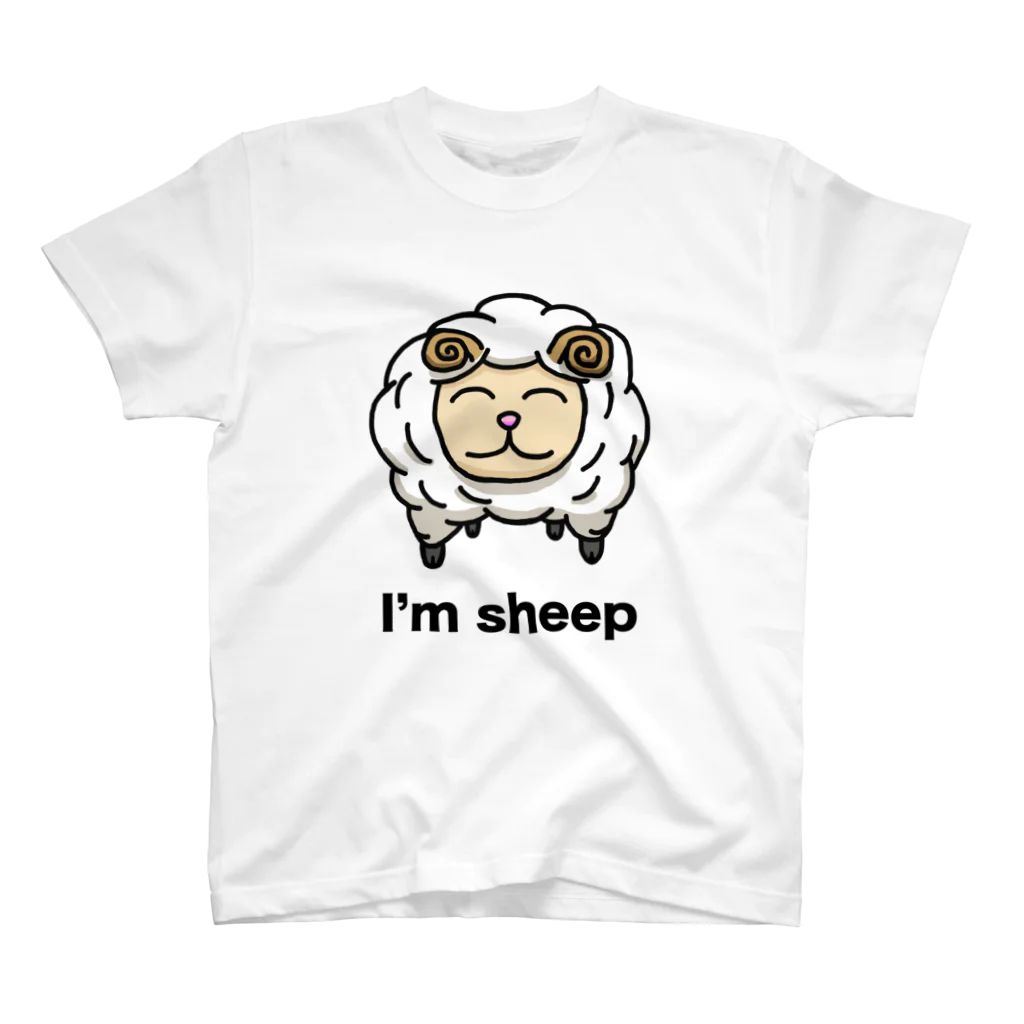 ポムポム健全大使官のI`m sheep スタンダードTシャツ