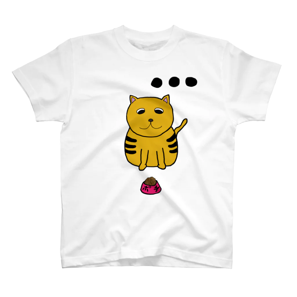 ポムポム健全大使官のポチと名付けられた猫 Regular Fit T-Shirt