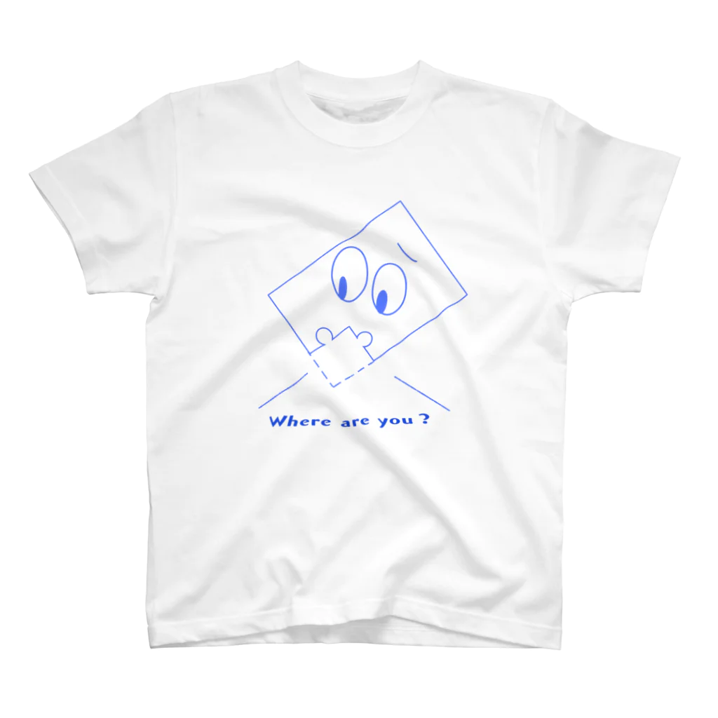 チャハンジの親子パズル(親) スタンダードTシャツ