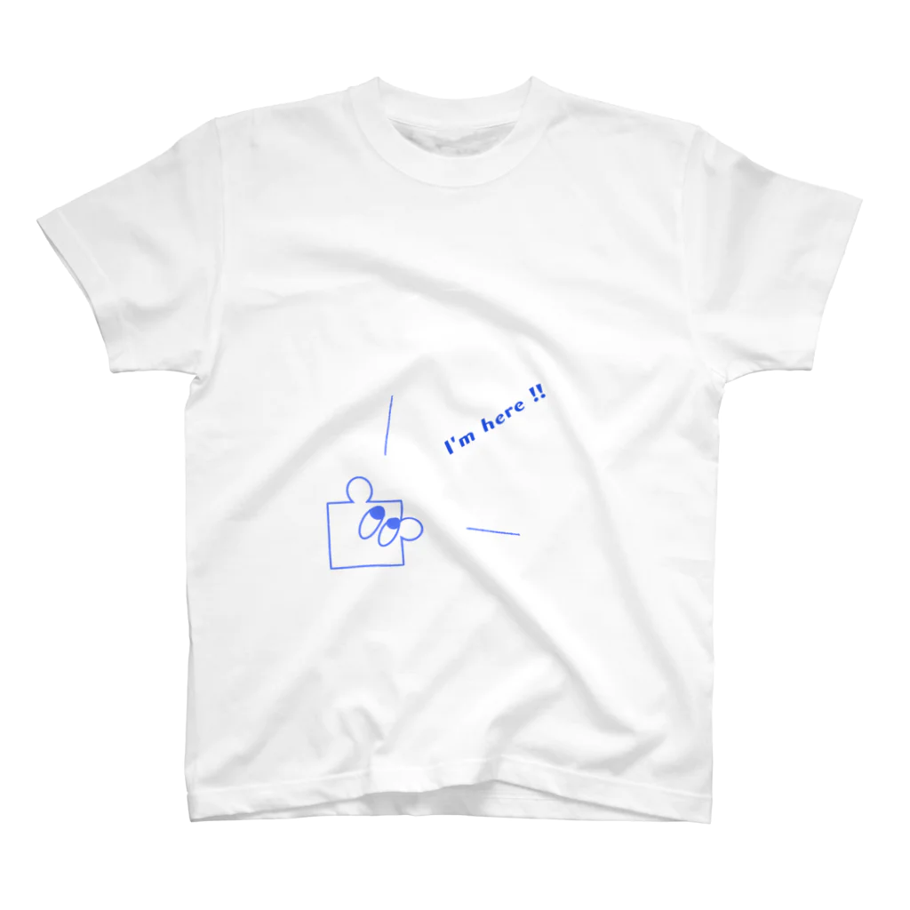 チャハンジの親子パズル(子) スタンダードTシャツ