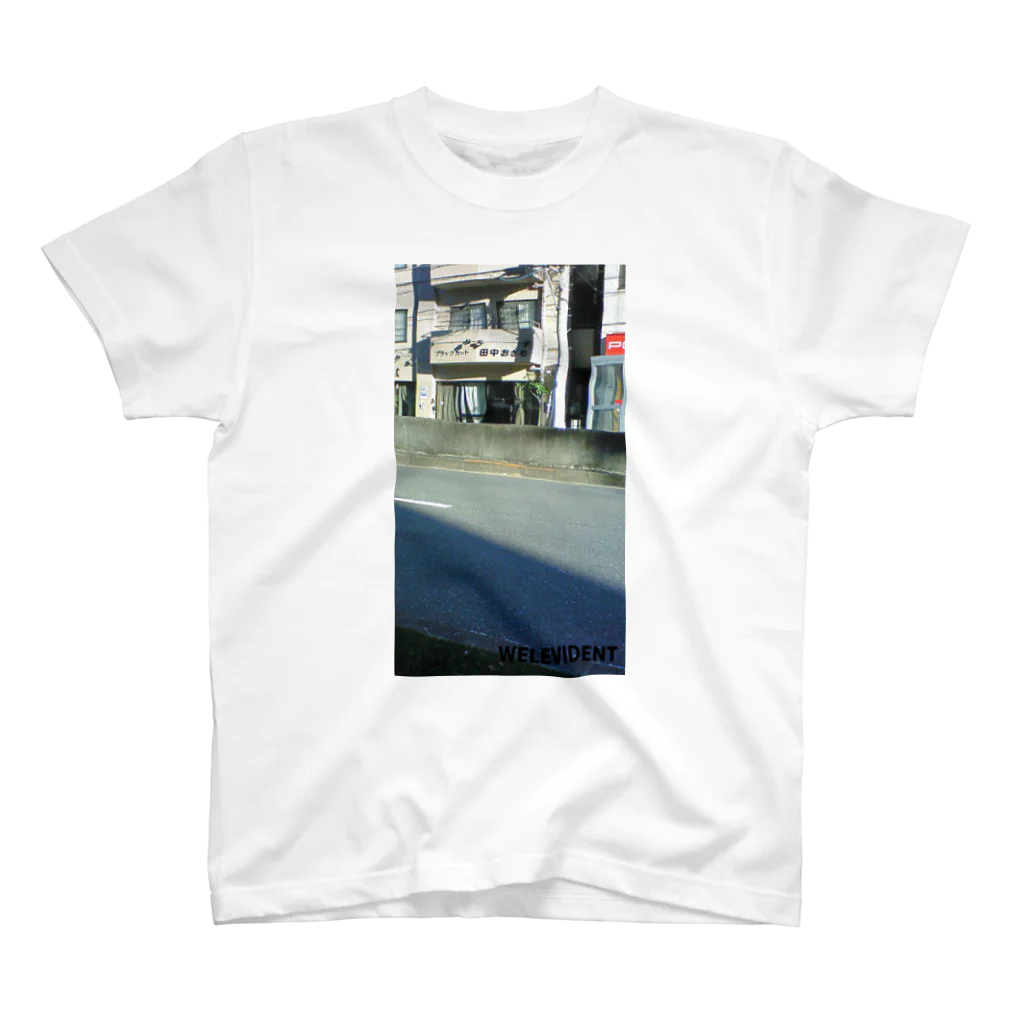 WELEVIDENT SHOPのブラックカット Regular Fit T-Shirt