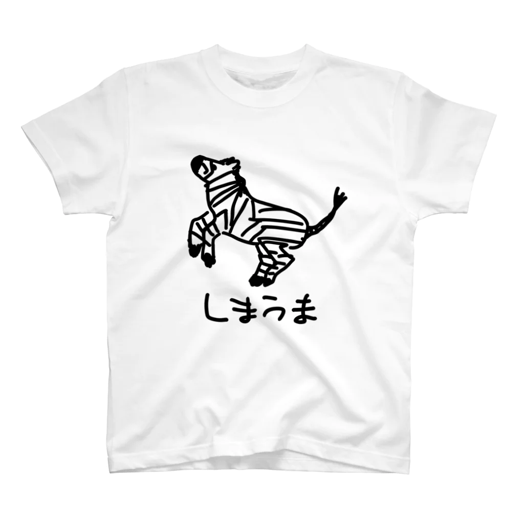 いきものや のの(本館)のシマウマ スタンダードTシャツ