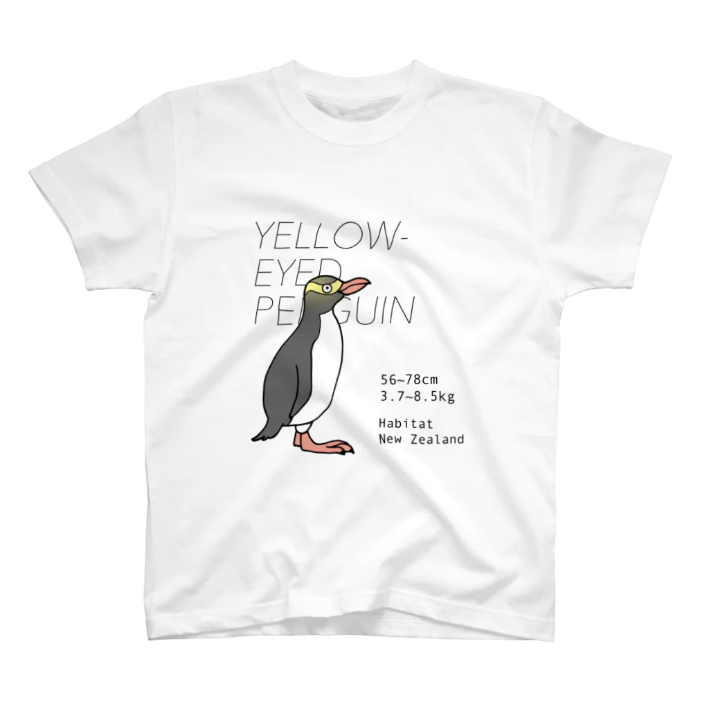 空とぶペンギン舎のキガシラペンギン Regular Fit T-Shirt
