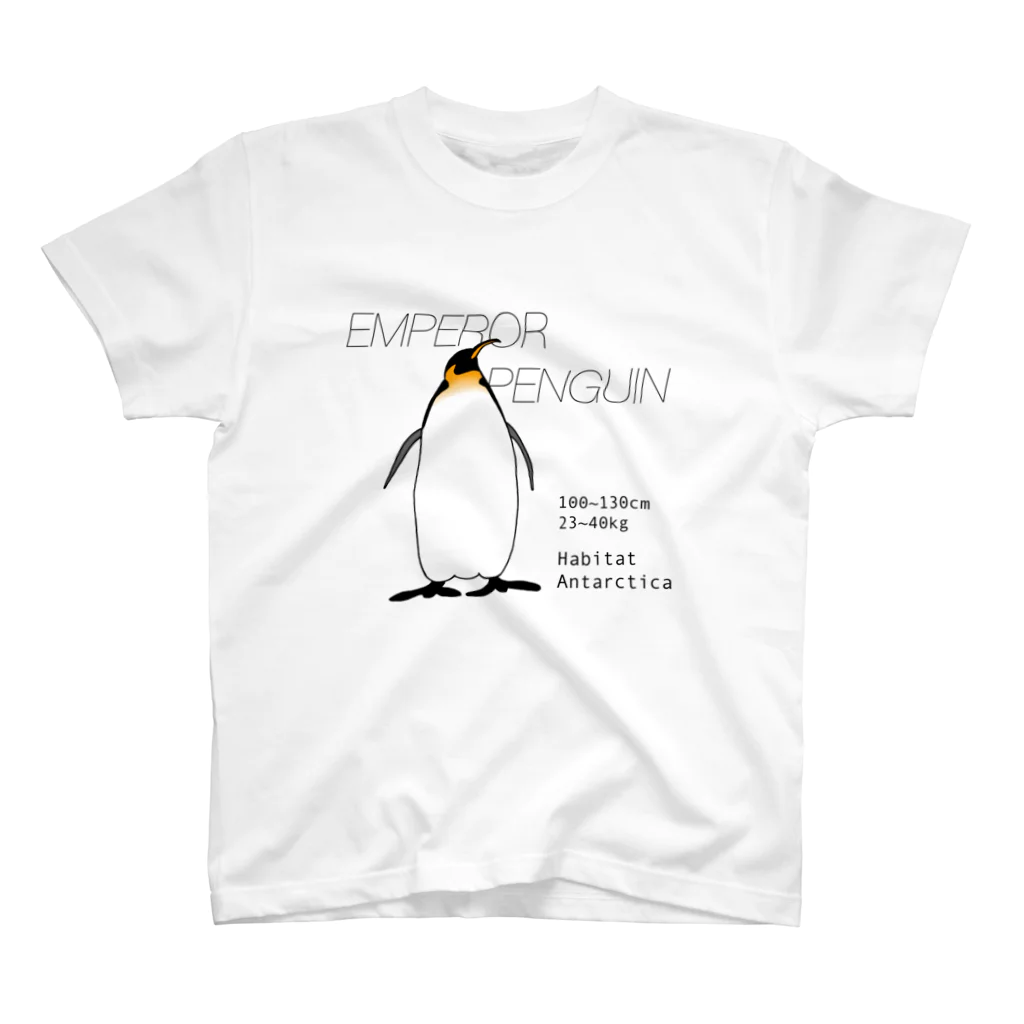 空とぶペンギン舎のコウテイペンギン スタンダードTシャツ