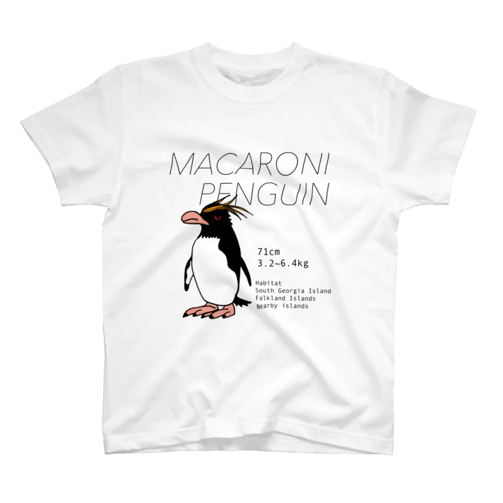 空とぶペンギン舎のマカロニペンギン Regular Fit T-Shirt