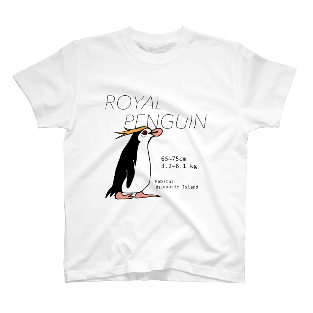 空とぶペンギン舎のロイヤルペンギン スタンダードTシャツ