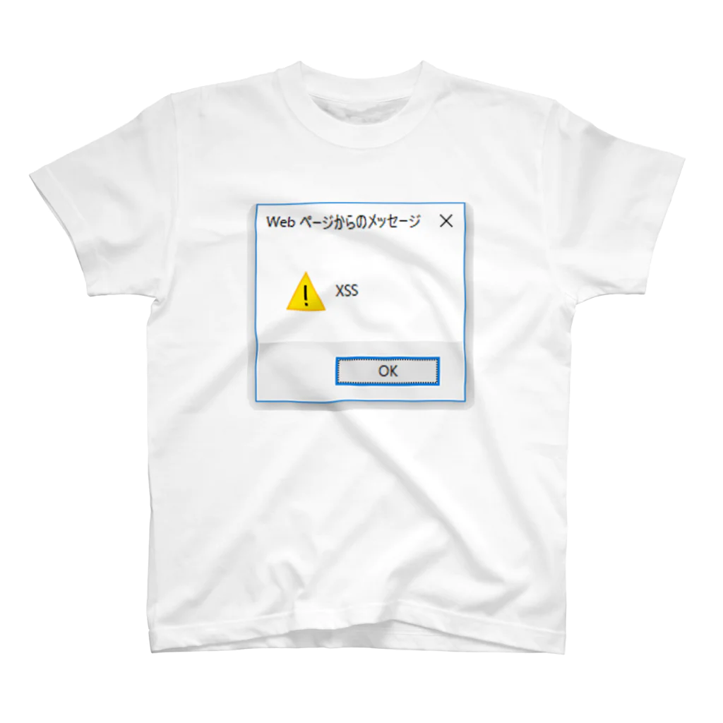 mrtc0--><!--のXSS-alert-IE スタンダードTシャツ