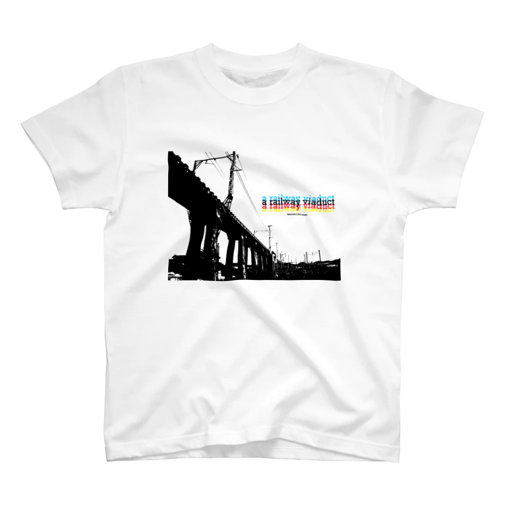 一番町ランドマークの高架橋 スタンダードTシャツ